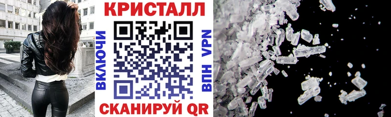 АМФ Розовый  что такое наркотик  Щучье 