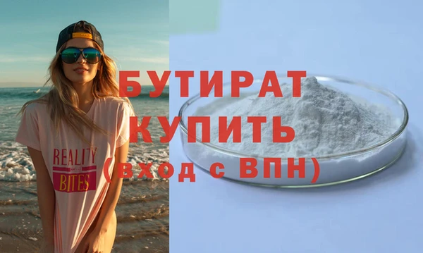 кокаин колумбия Тихорецк