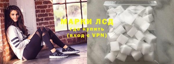 кокаин колумбия Тихорецк