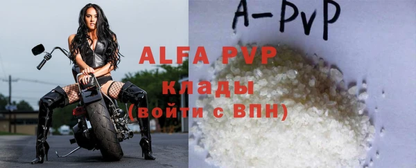 кокаин колумбия Тихорецк