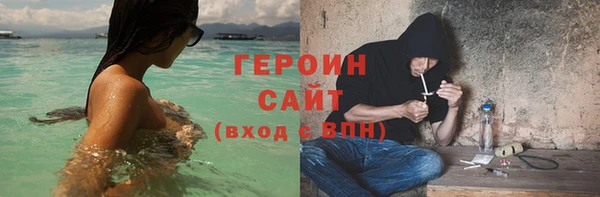 шишки Тихвин