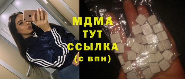 шишки Тихвин
