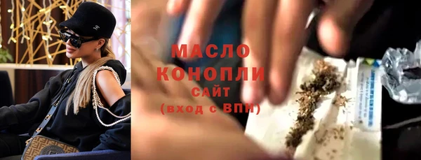 кокаин колумбия Тихорецк