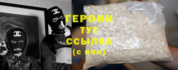 шишки Тихвин