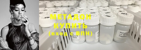 шишки Тихвин