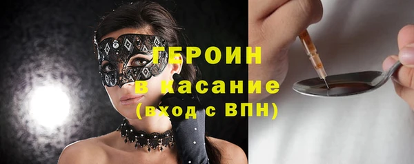гашишное масло Тутаев