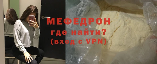 не бодяженный Краснотурьинск