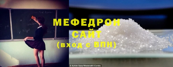 шишки Тихвин
