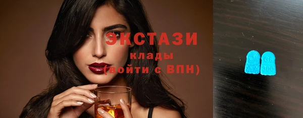 кокаин колумбия Тихорецк