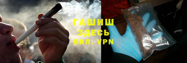 кокаин колумбия Тихорецк