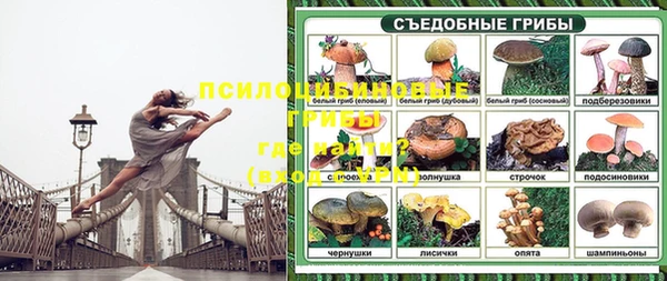 кокаин колумбия Тихорецк