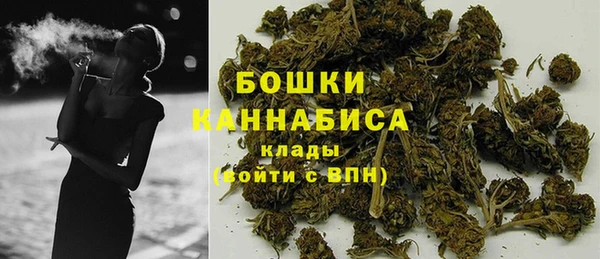 кокаин колумбия Тихорецк