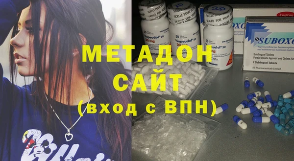 кокаин колумбия Тихорецк