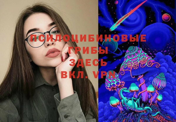 кокаин колумбия Тихорецк