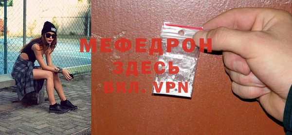кокаин колумбия Тихорецк