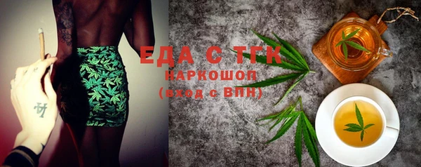 шишки Тихвин