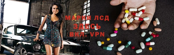 кокаин колумбия Тихорецк