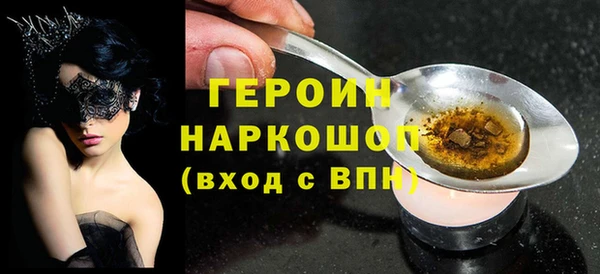 шишки Тихвин