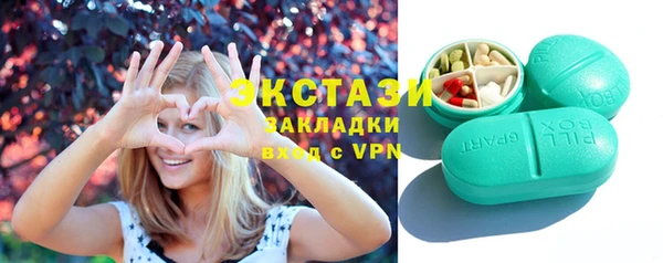 шишки Тихвин