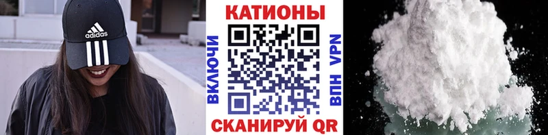 Меф мука  Щучье 