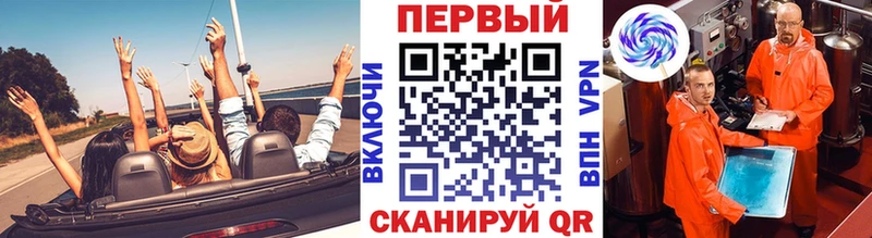 Первитин Декстрометамфетамин 99.9%  Щучье 